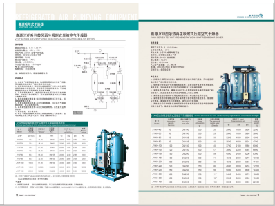 操逼大全网页版>
                                                   
                                                   <div class=